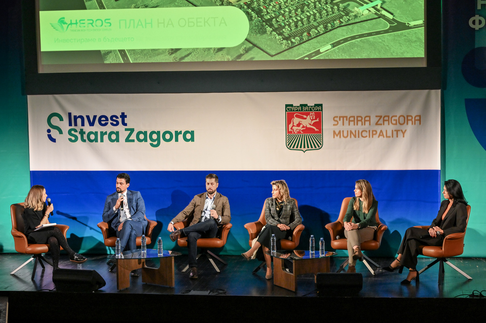 Община Стара Загора: Близо 4 млрд. лв. са средствата за българския бизнес до края на 2027 г.