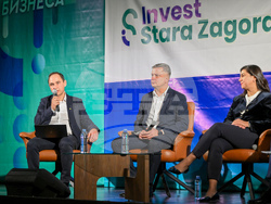 Снимка: Община Стара Загора