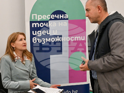 Снимка: Община Стара Загора