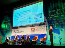 Снимка: Община Стара Загора