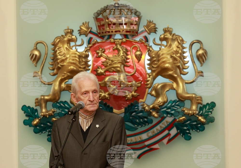 Румен Радев - изявени български културни дейци - награждаване