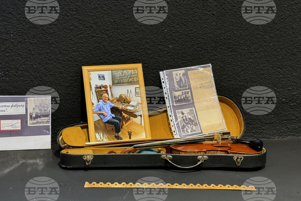 Казанлък - Краеведски четения