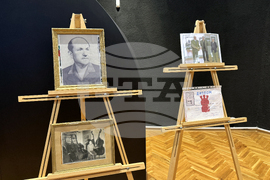 Казанлък - Краеведски четения