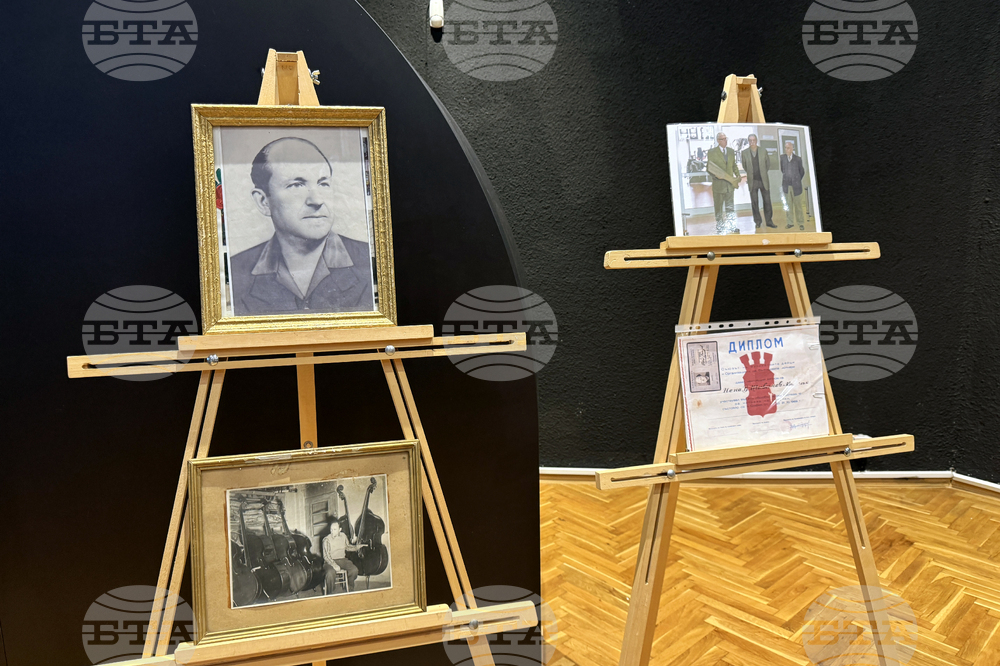 Казанлък - Краеведски четения