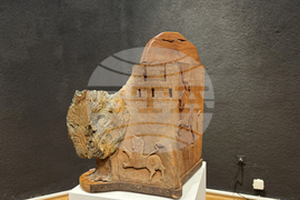 Казанлък - Краеведски четения