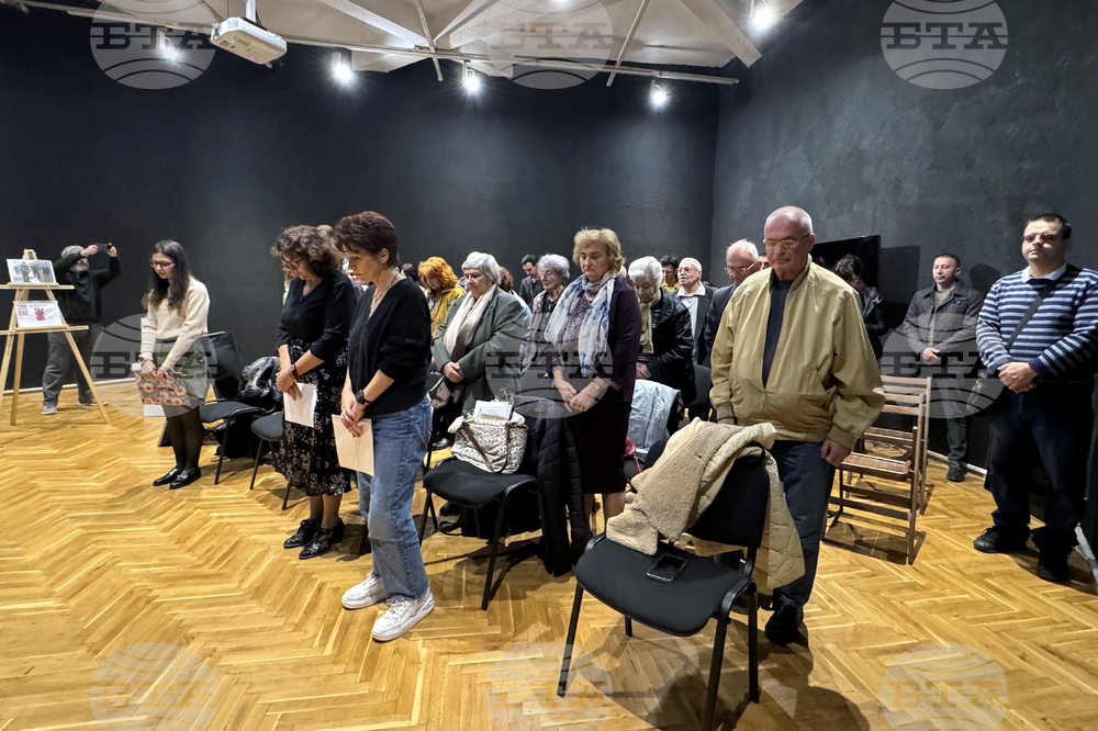 Казанлък - Краеведски четения