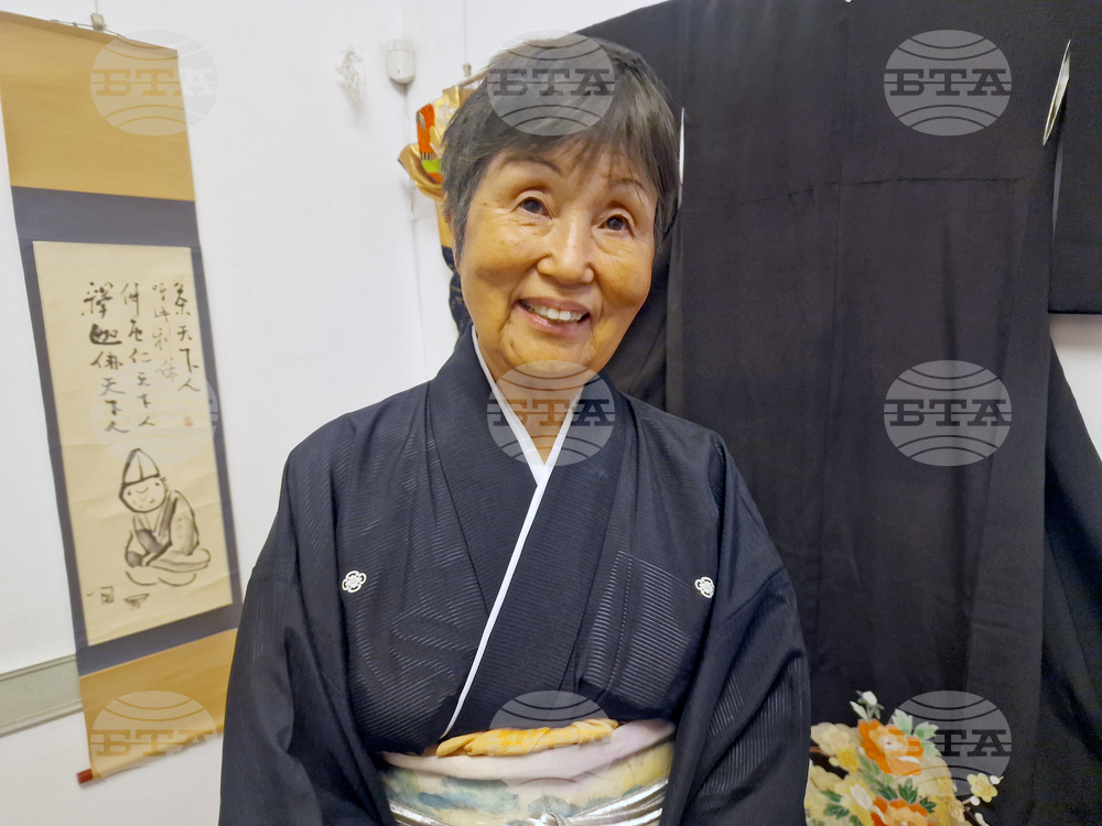 Хасково - Дни на японската култура