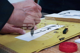 Хасково - Дни на японската култура