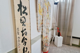 Хасково - Дни на японската култура