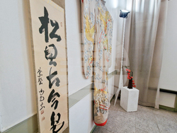 Хасково - Дни на японската култура