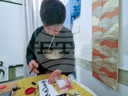 Хасково - Дни на японската култура