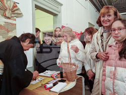 Хасково - Дни на японската култура