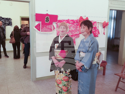 Хасково - Дни на японската култура