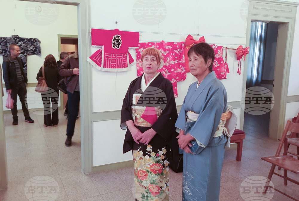 Хасково - Дни на японската култура