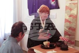 Хасково - Дни на японската култура