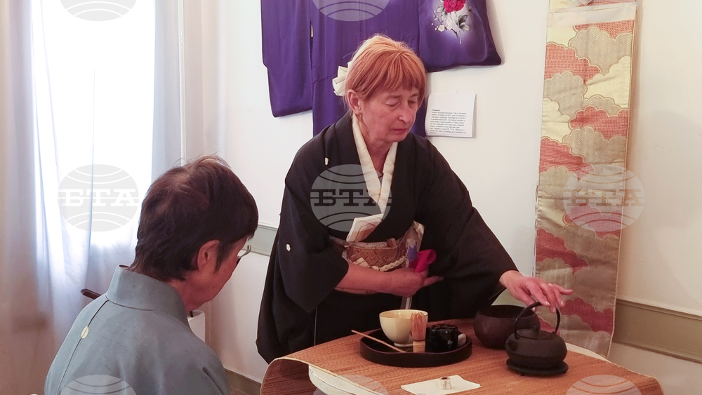 Хасково - Дни на японската култура