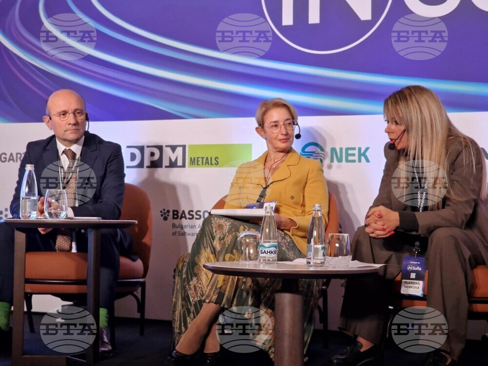 Конкурентоспособността има нови характеристики, каза заместник-министър Мартин Дановски на форум