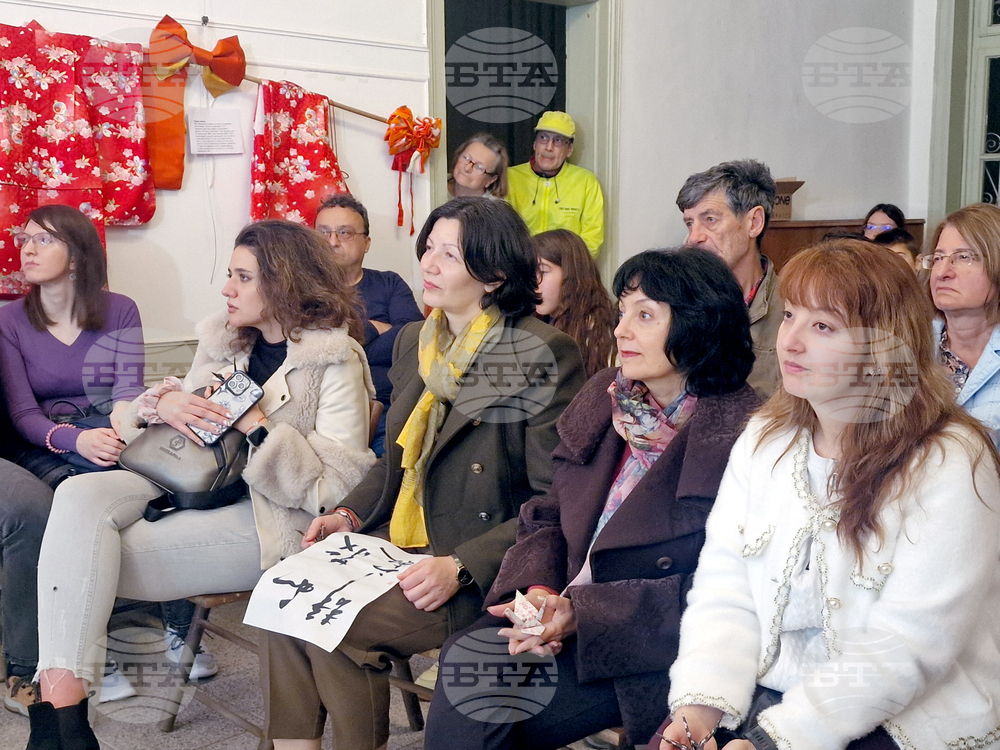 Хасково - Дни на японската култура