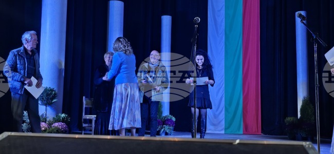 Община Хисаря връчи наградите „Будител 2025“