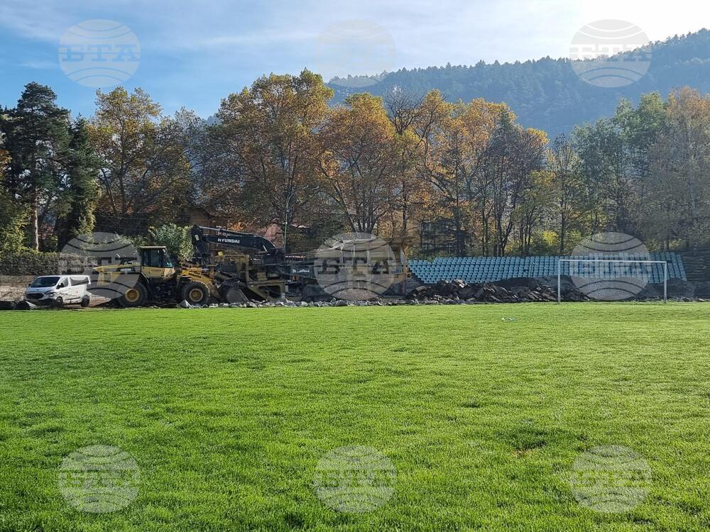 Кюстендил - ремонт - стадион „Осогово“