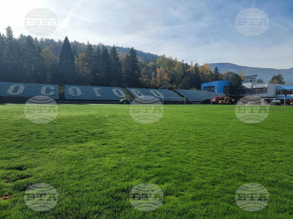 Кюстендил - ремонт - стадион „Осогово“