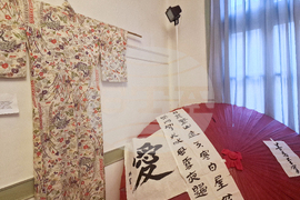 Хасково - Дни на японската култура