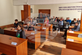 Кюстендил - информационна среща за въвеждане на еврото