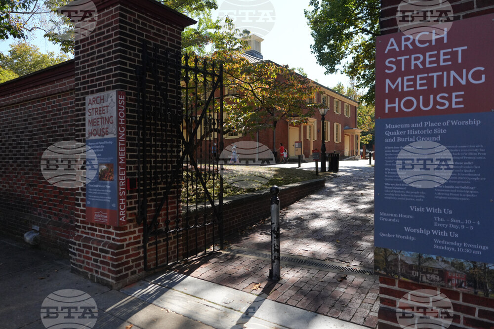 Quakers-Youthful Appeal