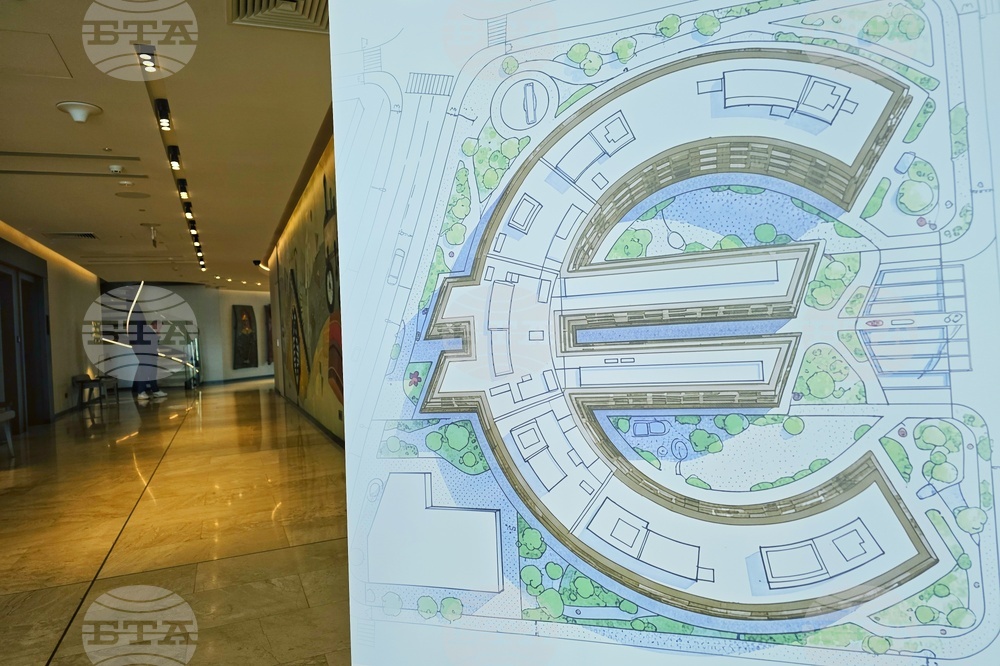 Национално сдружение „Недвижими имоти“ - 11-ата национална конференция „Inspire to Higher 2025: Имотният пазар в еврозоната“