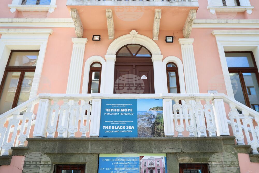 Бургас - Международен ден на Черно море - изложба