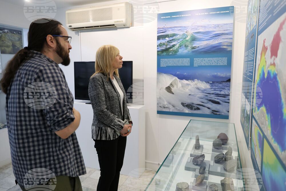 Бургас - Международен ден на Черно море - изложба