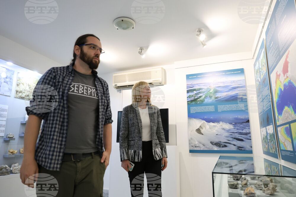 Бургас - Международен ден на Черно море - изложба