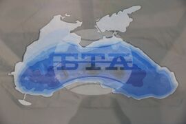 Бургас - Международен ден на Черно море - изложба