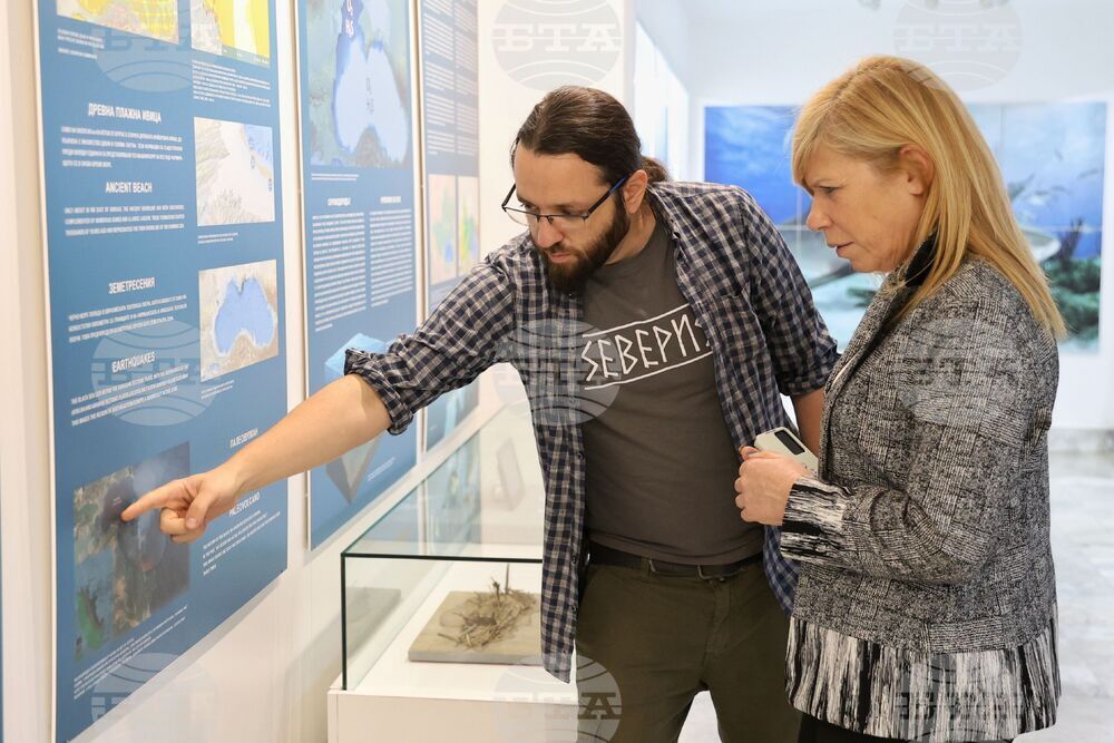 Бургас - Международен ден на Черно море - изложба