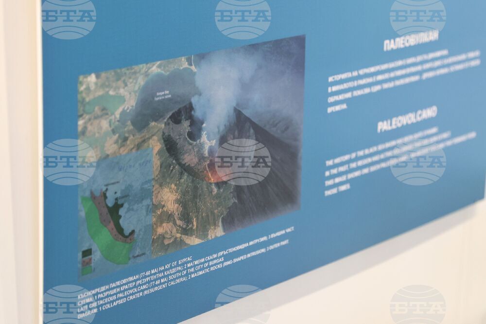 Бургас - Международен ден на Черно море - изложба