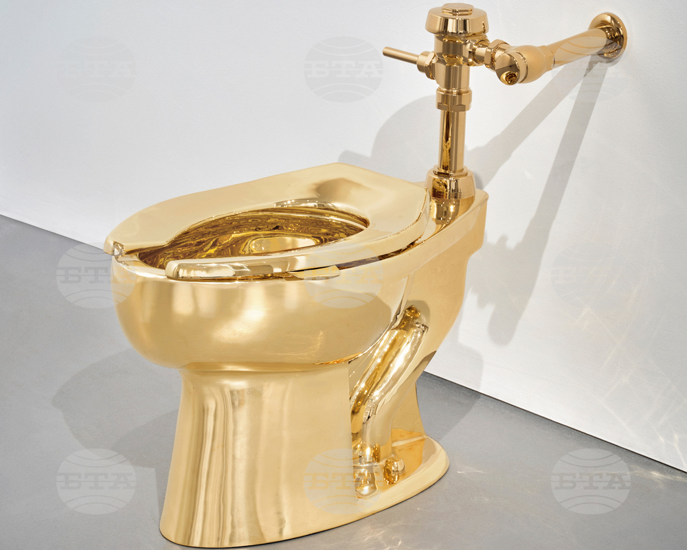 Art Golden Toilet