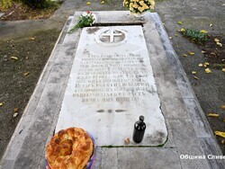 Снимка: Община Сливен