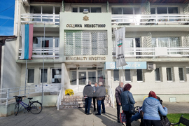 Невестино - Общински съвет - заседание