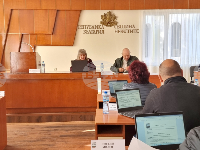 Невестино - Общински съвет - заседание