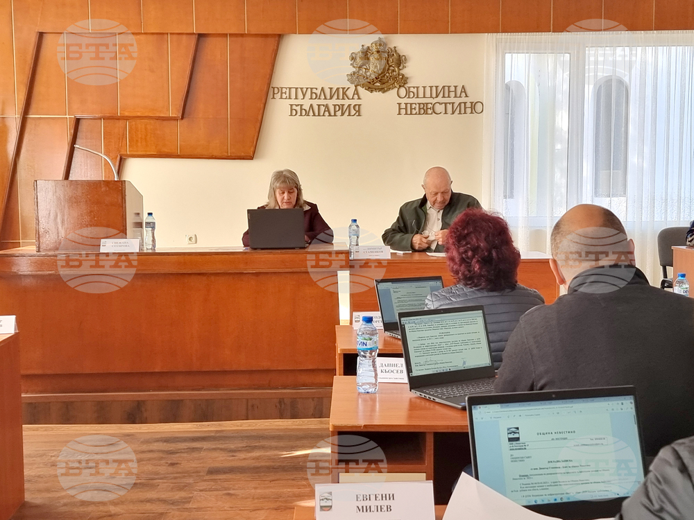 Невестино - Общински съвет - заседание