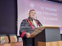 Плевен - Медицински университет - празник