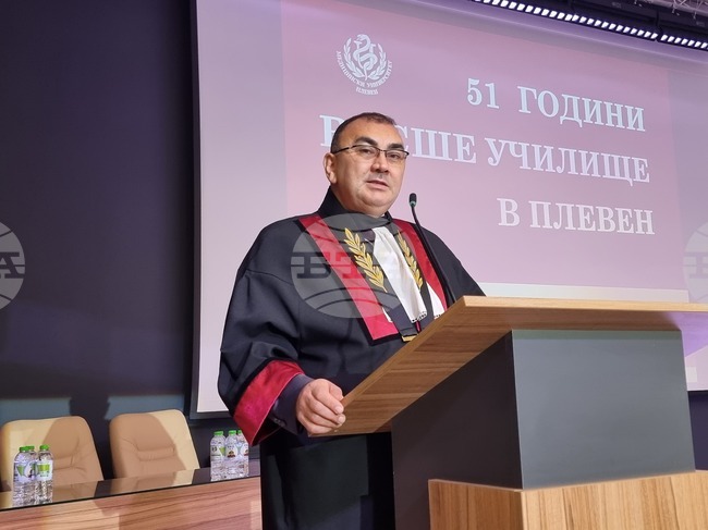 Плевен - Медицински университет - празник