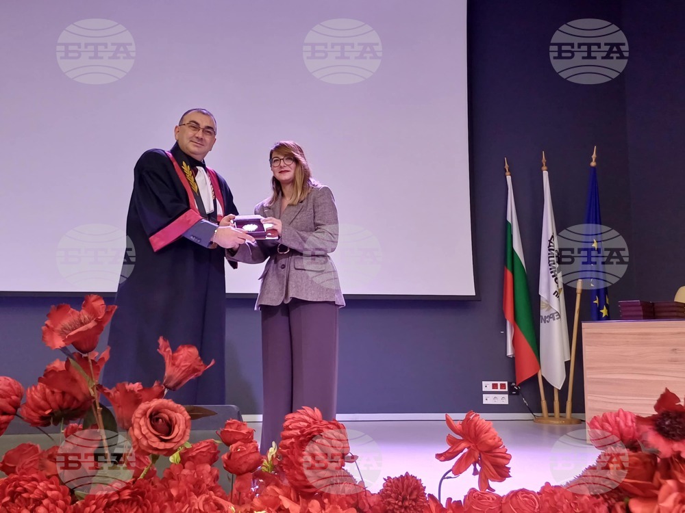 Плевен - Медицински университет - празник