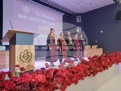 Плевен - Медицински университет - празник