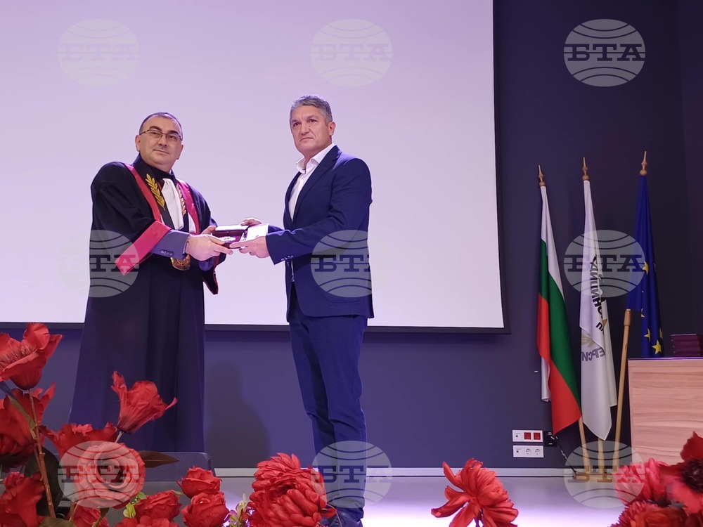 Плевен - Медицински университет - празник