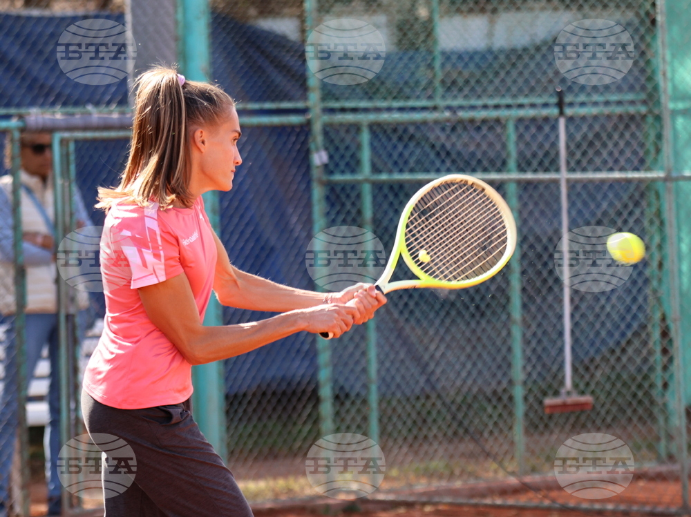 Пловдив - Държавно отборно първенство по тенис