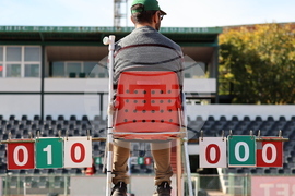 Пловдив - Държавно отборно първенство по тенис