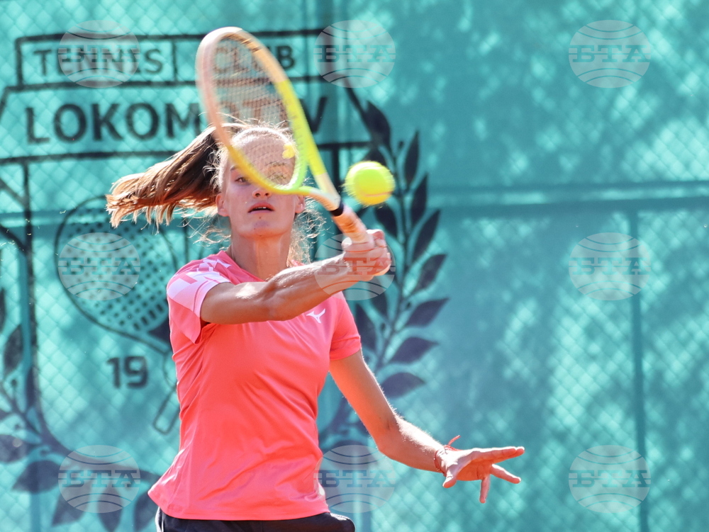 Пловдив - Държавно отборно първенство по тенис