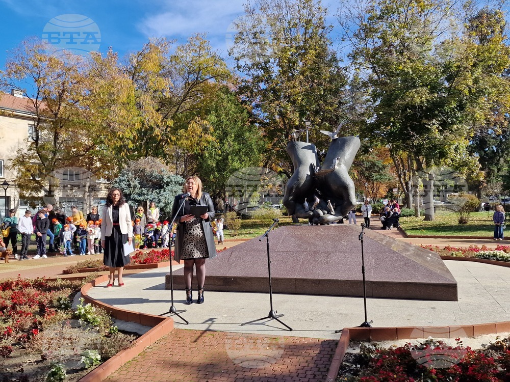 Свищов - честване на Деня на народните будители