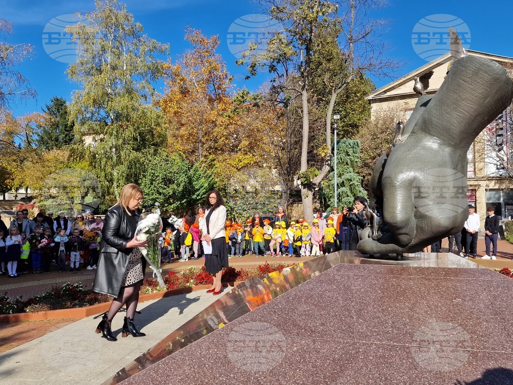 Свищов - честване на Деня на народните будители